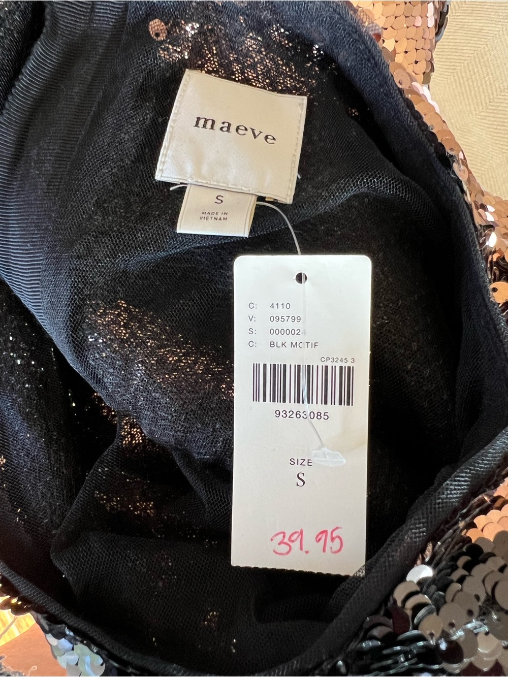 Anthropologie Maeve Sequin Striped Top - Picture 7 of 8